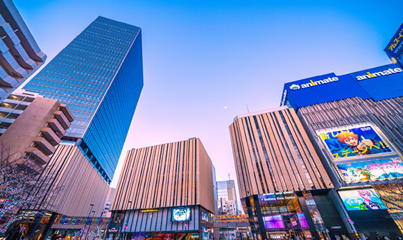 IKEBUKURO 