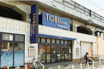 東武ストアフレッシュ