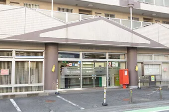 朝霞市朝霞台出張所