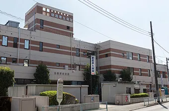 朝霞厚生病院