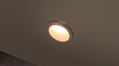 コンパクトダウンライト
