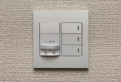 人感センサースイッチ
