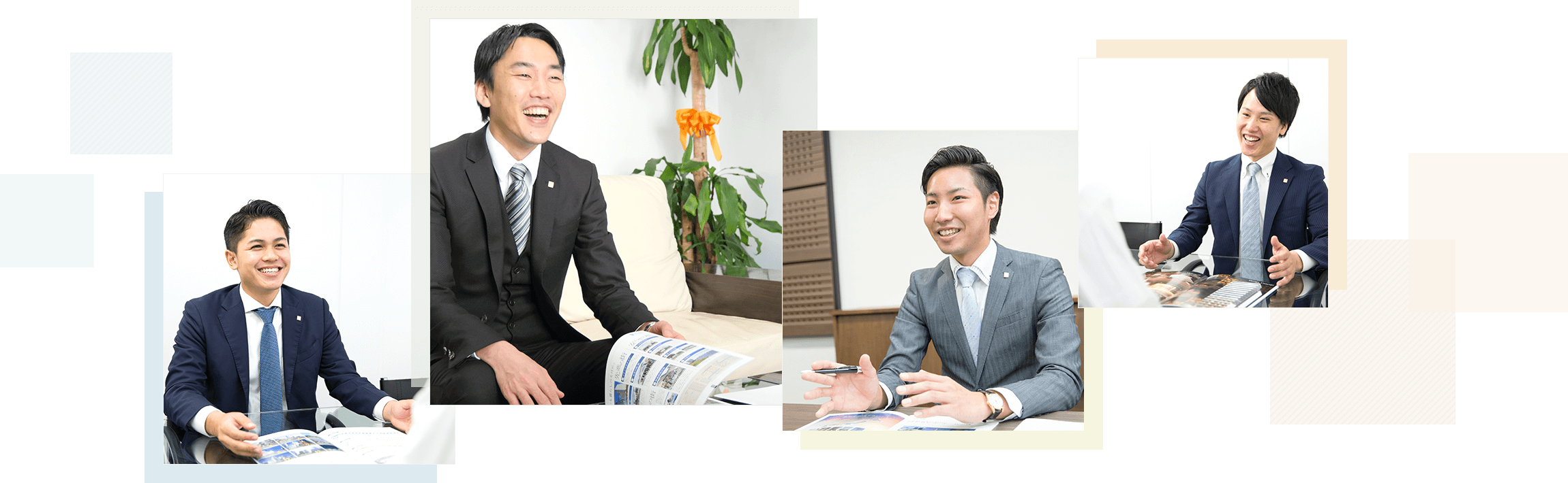 「無料相談サービスのここがすごい！