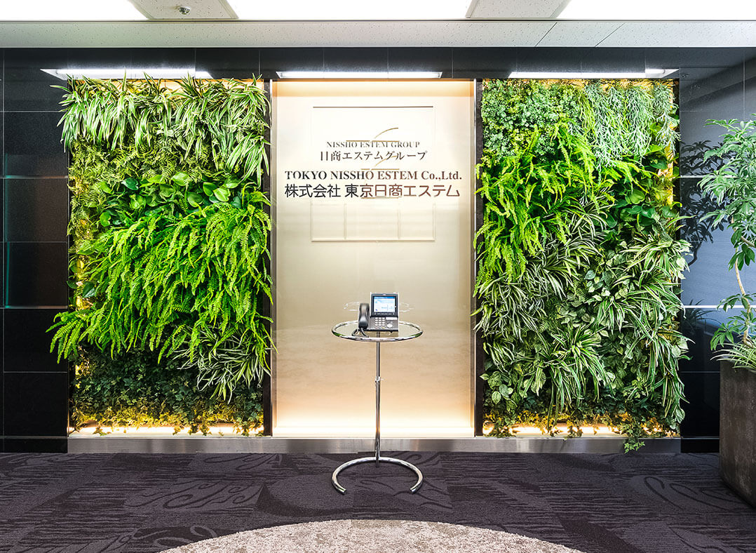 会社情報 株式会社東京日商エステム