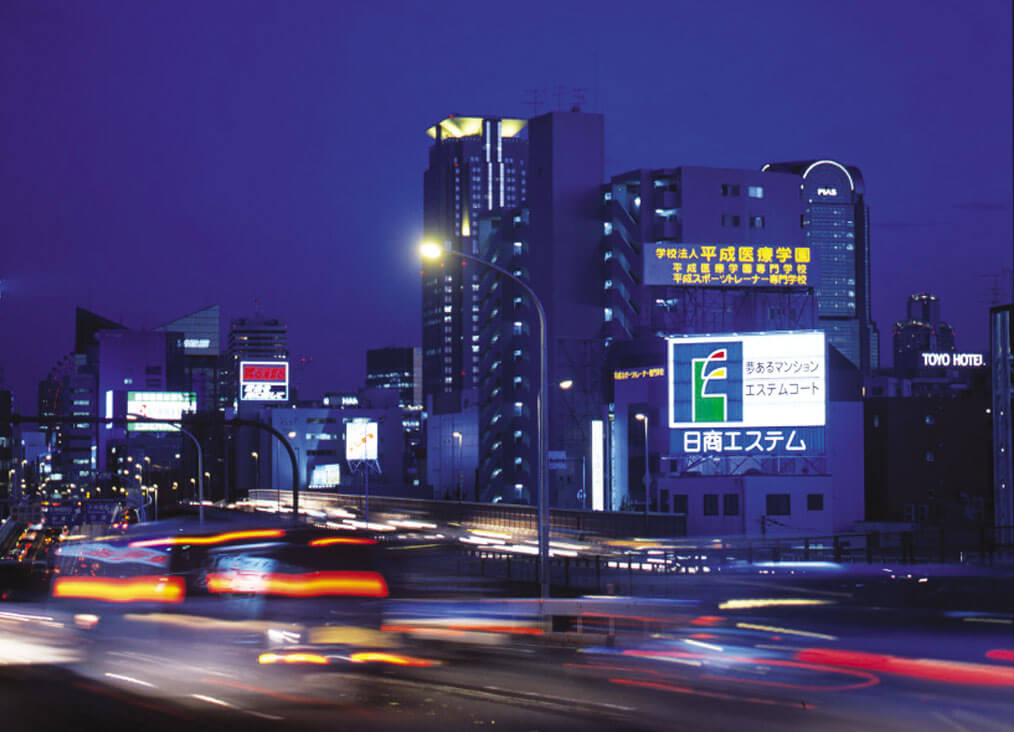 大阪・新御堂筋(淀川南側)