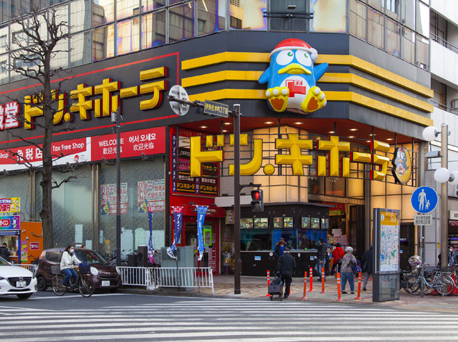 エニタイムフィットネス 関内店約660m 徒歩9分