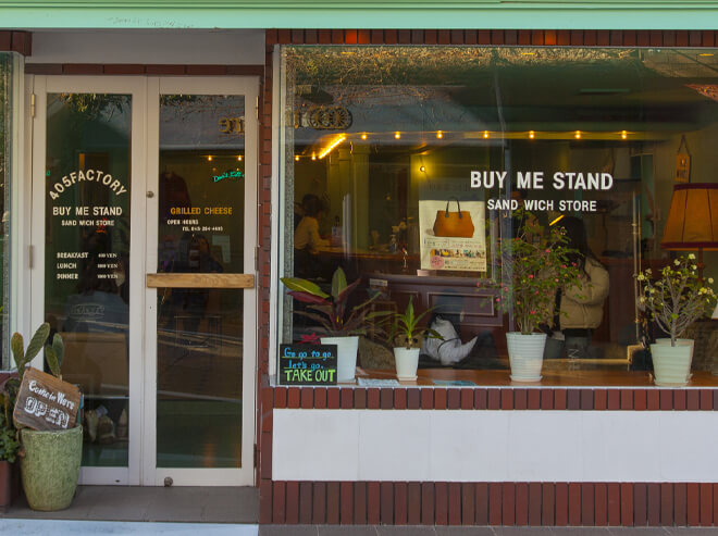 BUY ME STAND(カフェ&サンドウィッチ)約2,550m 自転車11分