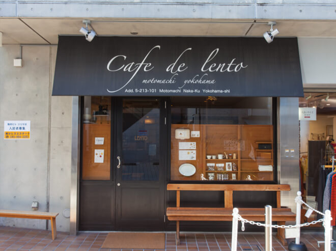 レントカフェ(カフェ)約2,010m 自転車9分