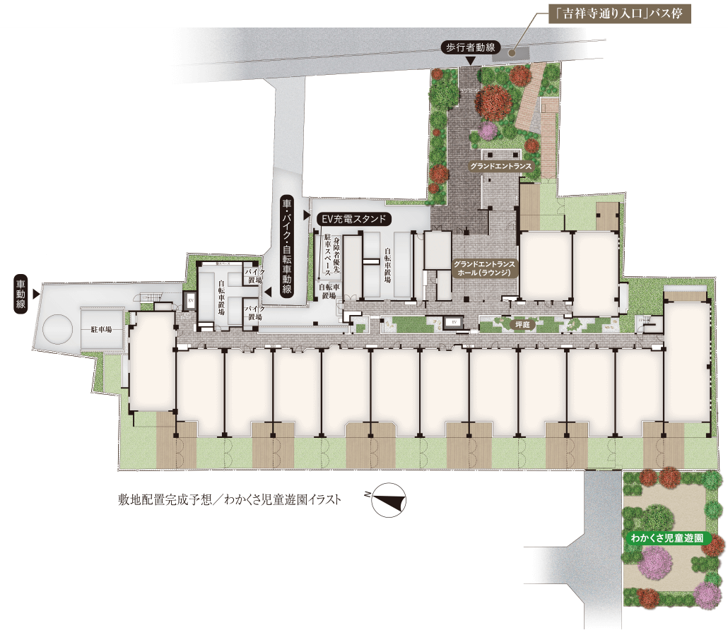敷地配置完成予想イラスト