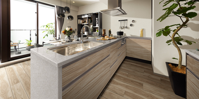 KITCHEN