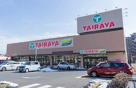TAIRAYAの写真