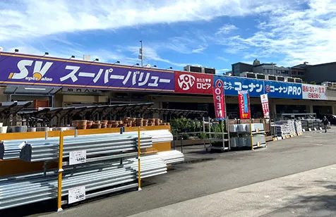 スーパーバリューの写真