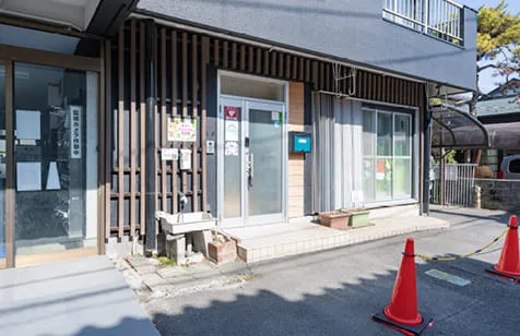 みらいグローバル保育園の写真