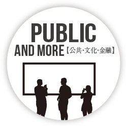 PUBLIC AND MORE