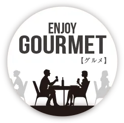 ENJOY GOURMET