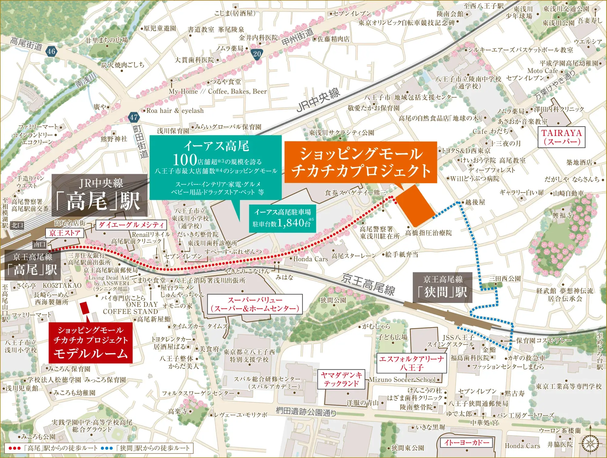 現地周辺地図