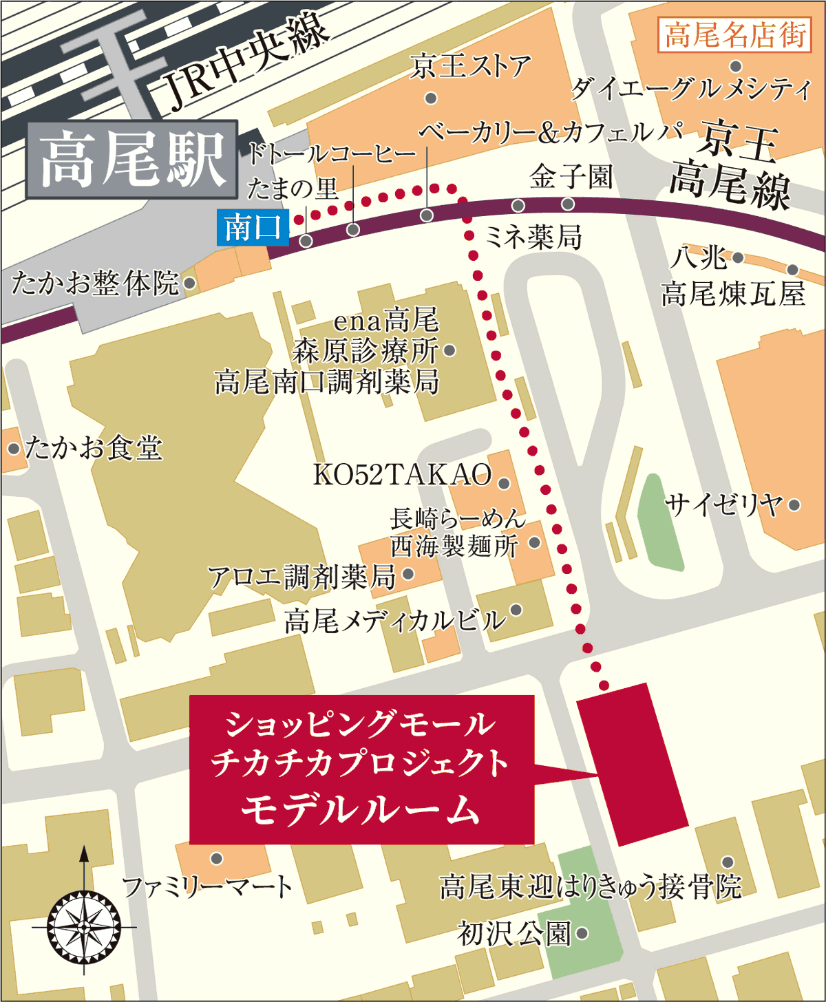現地周辺地図