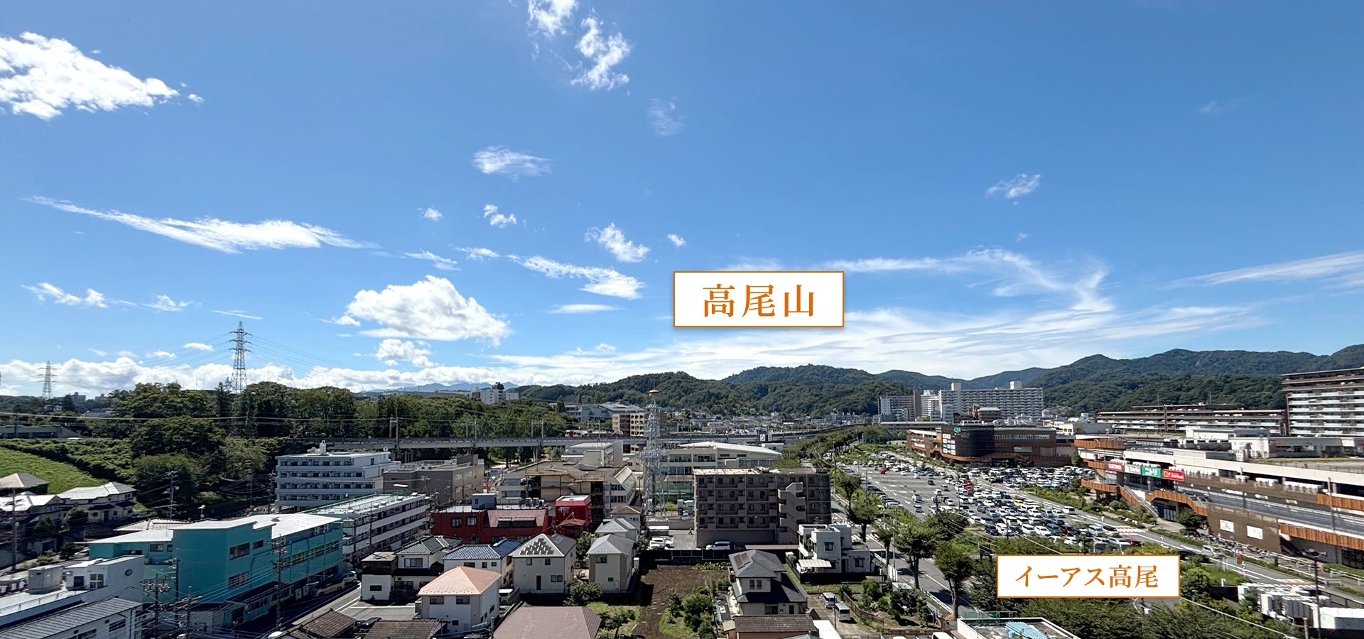 眺望写真-D2タイプ10階(2026年9月撮影)