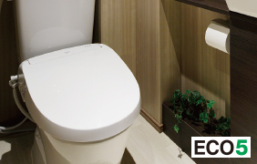 ECO5トイレ